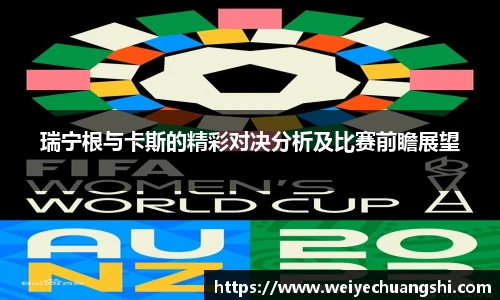 ub8优游